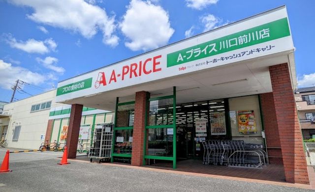 ʌsŉ3ڂ̐VzˌĂ̎ӊ