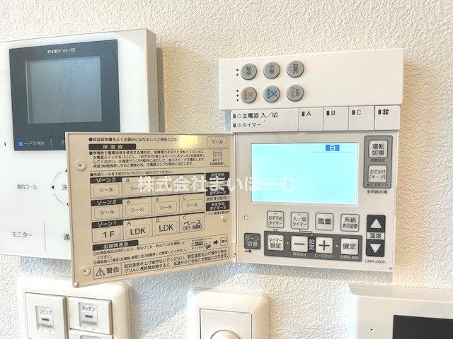 ʌssoH5ڂ̒ÈˌẴrO