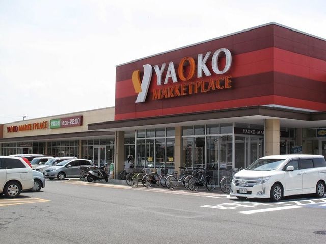 ʌssoH5ڂ̒ÈˌĂ̎ӊ