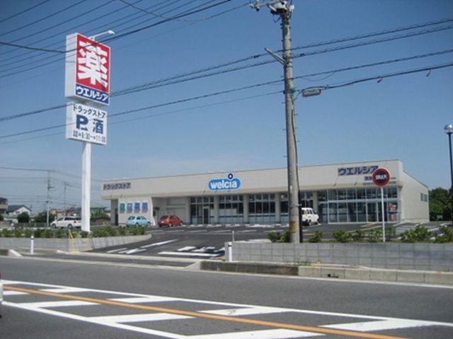 ʌssoH5ڂ̒ÈˌĂ̎ӊ