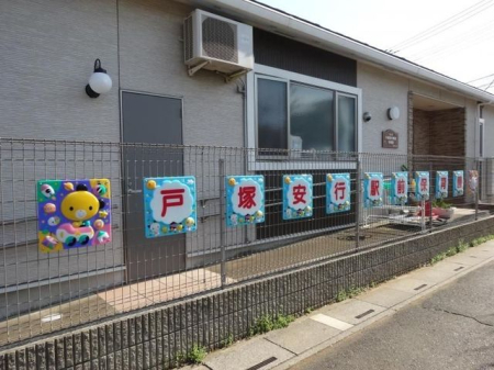 ʌs3ڂ̒ÈˌĂ̎ӊ