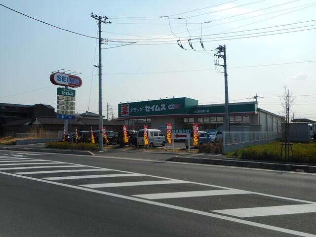 ʌs厚s501̐VzˌĂ̎ӊ