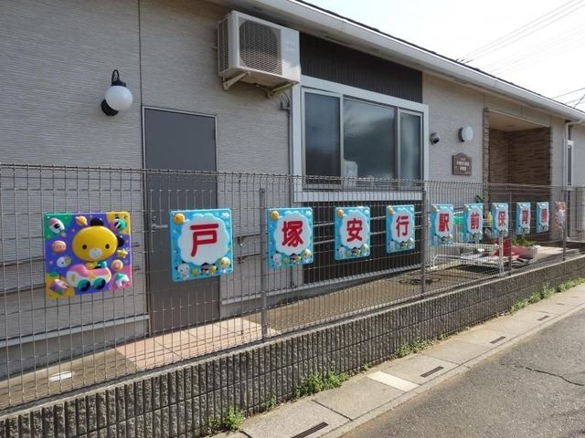 ʌs厚s501̐VzˌĂ̎ӊ