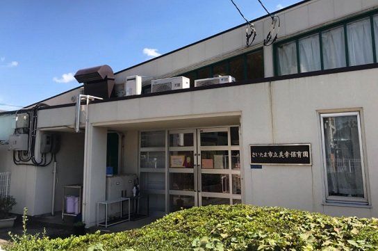 ʌ܎s΋K ̒ÈˌĂ̎ӊ