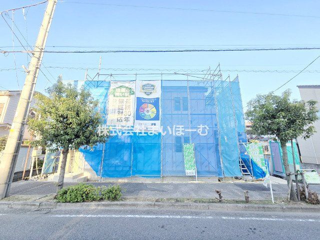 ʌs6ڂ̐VzˌĂ̌nOώʐ^