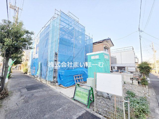 ʌs6ڂ̐VzˌĂ̌nOώʐ^