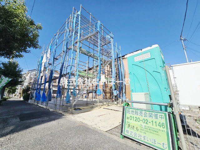 ʌs6ڂ̐VzˌĂ̌nOώʐ^