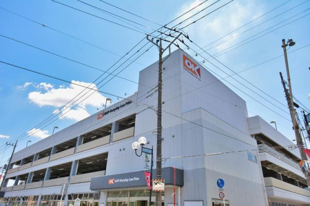 ʌ܎sYa搣5ڂ̐VzˌĂ̎ӊ