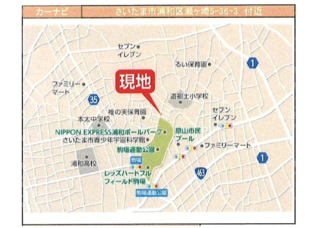 ʌ܎sYa搣5ڂ̐VzˌĂ̌nē}