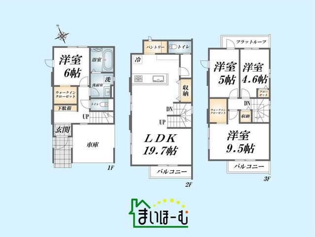 ʌ܎sYa搣5ڂ̐VzˌẲ摜