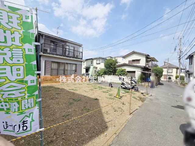 ʌ܎sYa搣4ڂ̐VzˌĂ̌nOώʐ^