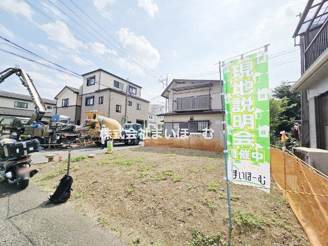 ʌ܎sYa搣4ڂ̐VzˌĂ̌nOώʐ^