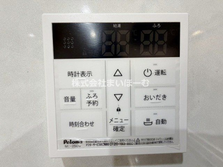 ʌ܎s΋搼4ڂ̒ÈˌĂ̂̑