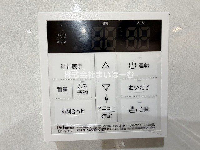 ʌ܎s΋搼4ڂ̒ÈˌĂ̂̑