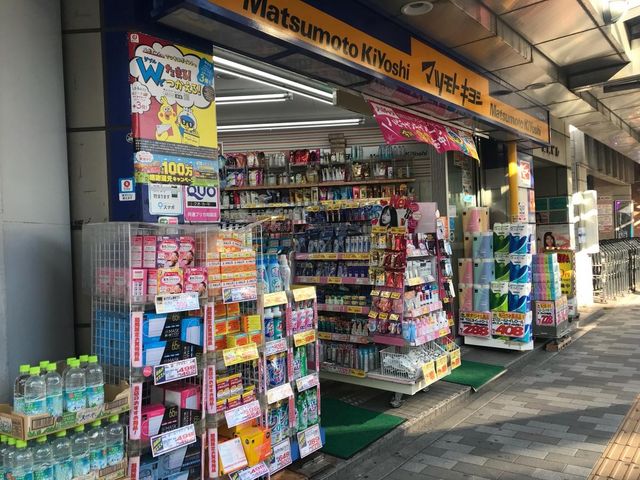 ʌ܎sYa7ڂ̒ÈˌĂ̎ӊ