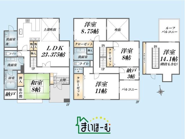 ʌ܎sYa7ڂ̒ÈˌẲ摜