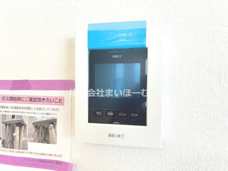 ̑@yj^[tHzK҂mFł郂j^[tC^[zŁAq܂Ԃ̍ۂɂS
