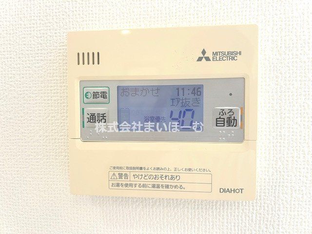 ʌs핽4ڂ̒ÈˌĂ̂̑