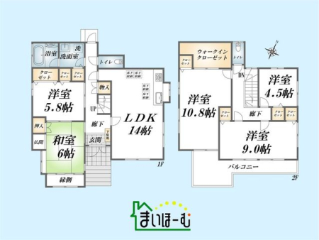 ��ʌ��������܎s���厚��J�� �̒��È�ˌ��Ẳ摜