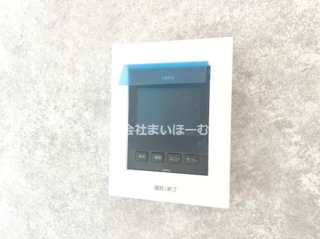 ��ʌ��˓c�s�˓c���� �̐V�z��ˌ��Ă̂��̑�