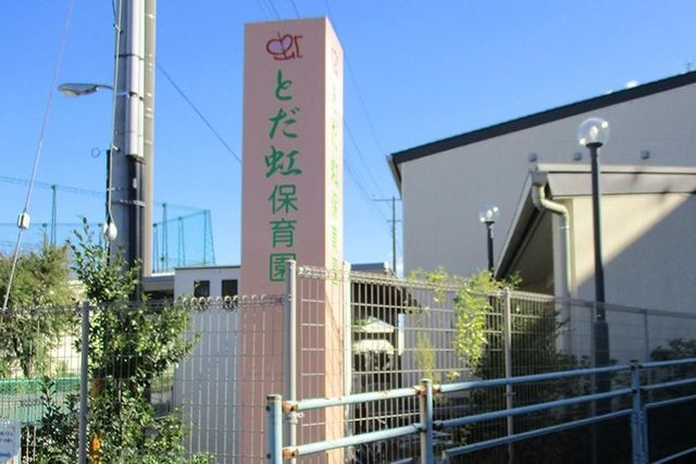 ��ʌ��˓c�s�˓c���� �̐V�z��ˌ��Ă̎��ӊ�