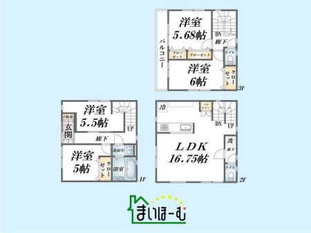 ��ʌ��˓c�s�˓c���� �̐V�z��ˌ��Ẳ摜