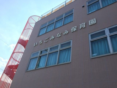 ʌs씵J5ڂ̒ÈˌĂ̎ӊ