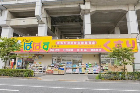 skԉHk3ڂ̐VzˌĂ̎ӊ