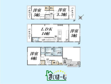 skԉHk3ڂ̐VzˌẲ摜