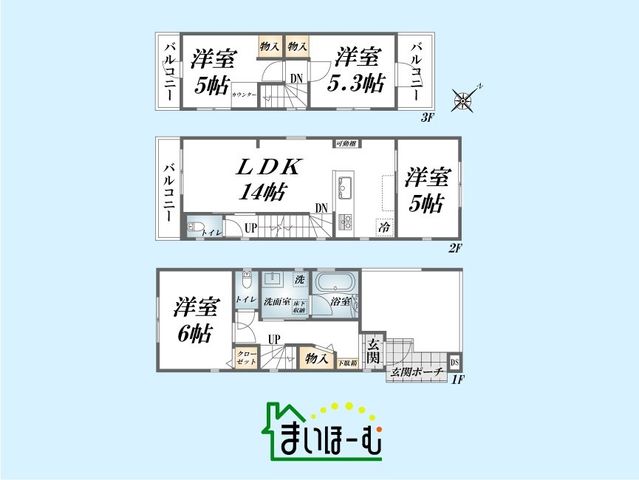 skԉHk3ڂ̐VzˌẲ摜