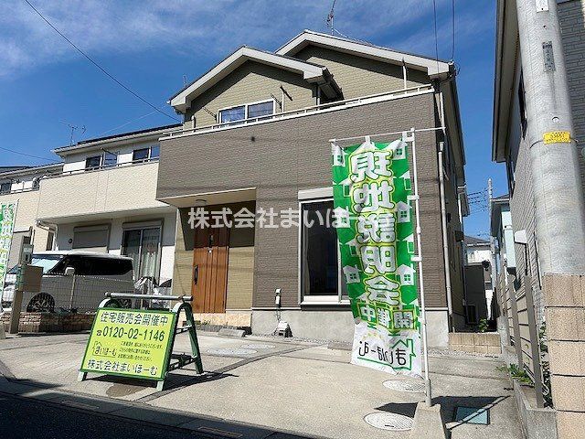 ʌs厚ؑ]C ̒ÈˌĂ̌nOώʐ^