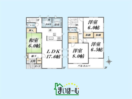 ʌs厚ؑ]C ̒ÈˌẲ摜