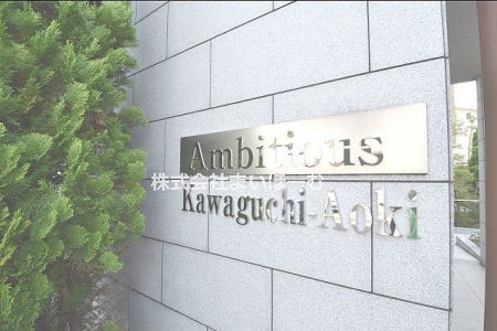 ʌs4ڂ̒Ã}V̌nOώʐ^