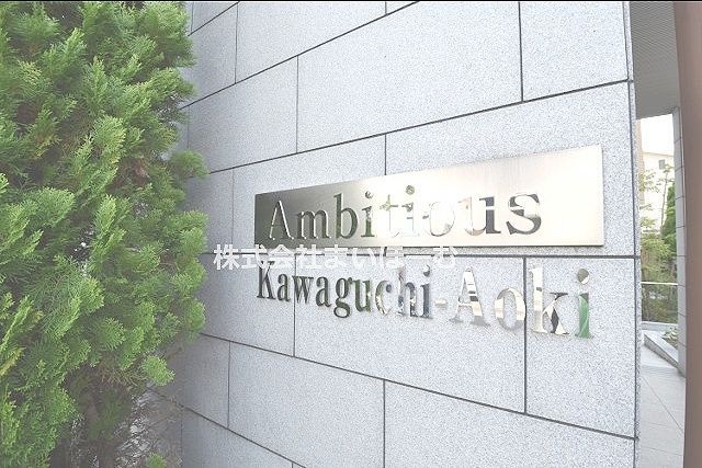 ʌs4ڂ̒Ã}V̌nOώʐ^