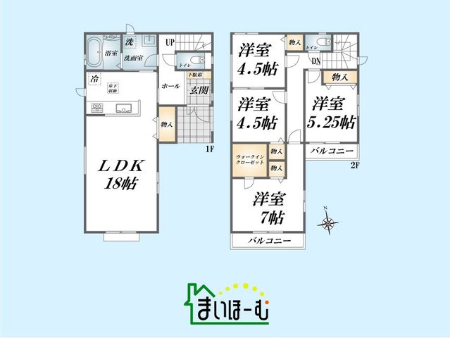 ʌsJΒ2ڂ̐VzˌẲ摜