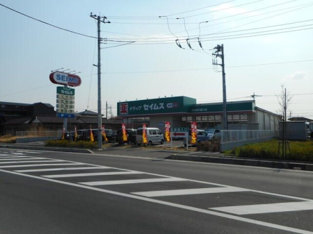 ʌs厚s ̐VzˌĂ̎ӊ