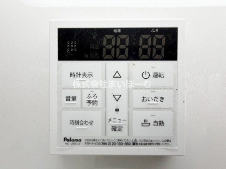 ��ʌ��������܎s�΋�{�{2���ڂ̒��È�ˌ��Ă̂��̑�