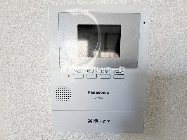 ��ʌ��������܎s�΋�{�{2���ڂ̒��È�ˌ��Ă̂��̑�