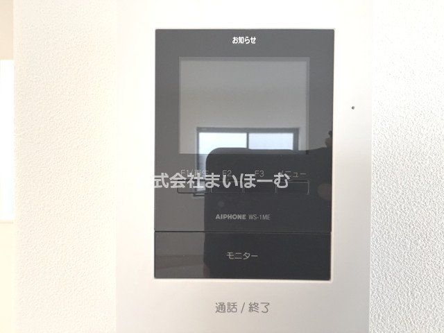 ʌ܎s΋{{2ڂ̒ÈˌĂ̂̑