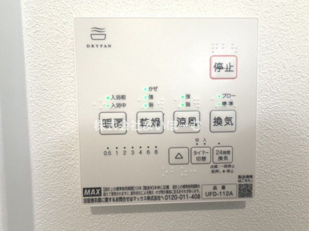 ʌ܎s΋{{2ڂ̒ÈˌĂ̂̑