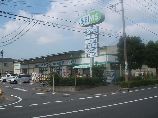 ʌ܎s΋{{2ڂ̒ÈˌĂ̎ӊ