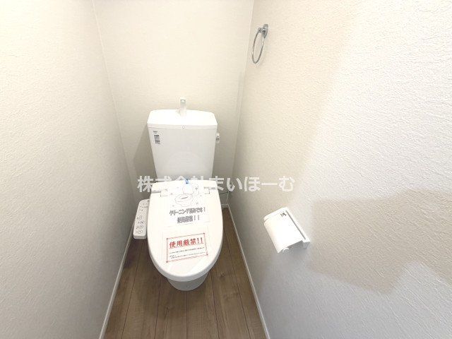 ʌ܎s΋挴R2ڂ̐VzˌẴgC