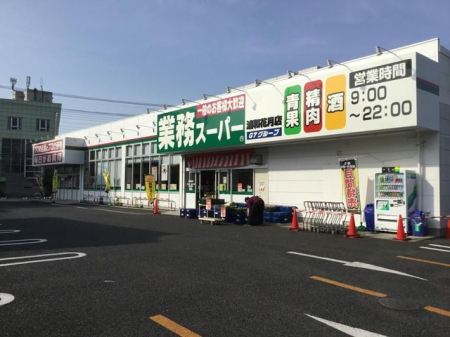 ʌ܎s΋挴R2ڂ̐VzˌĂ̎ӊ