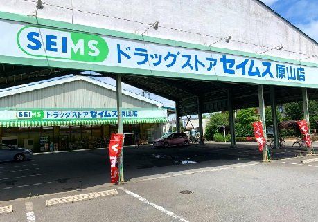 ʌ܎s΋挴R2ڂ̐VzˌĂ̎ӊ