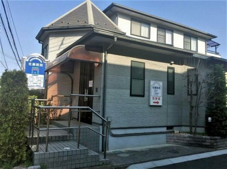 ʌ܎s΋挴R2ڂ̐VzˌĂ̎ӊ