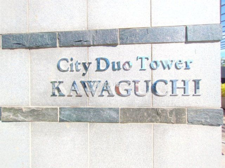 ʌsh1ڂ̒Ã}V̌nOώʐ^