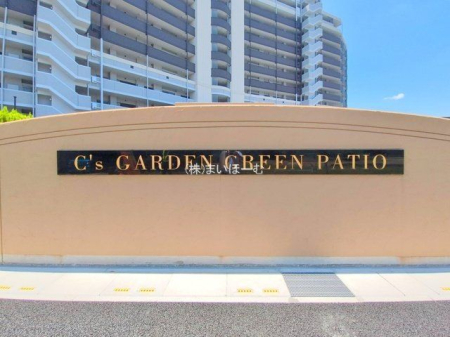 ʌs厚 ̒Ã}V̌nOώʐ^