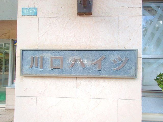 ʌs4ڂ̒Ã}V̌nOώʐ^