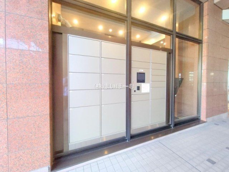 ʌsђ3ڂ̒Ã}V̌nOώʐ^