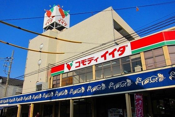 ��ʌ�����s�ŉ��� �̒��Ã}���V�����̎��ӊ�